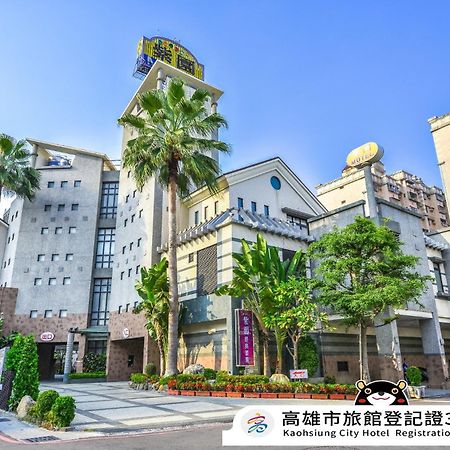 كاوشيونغ Purple Garden Motel المظهر الخارجي الصورة